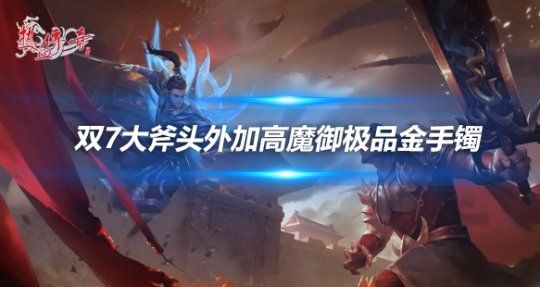有行驶证可以贷款吗：仅凭行驶证能否申请车辆贷款
