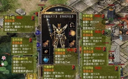 别人能用你的身份证信息贷款吗：身份证被冒用贷款谁担责