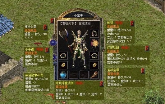保定贷款：保定地区如何申请低息贷款