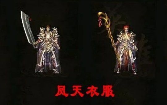 蚂蚁聚宝借钱2025年精选：分享5个不需要征信的借款平台