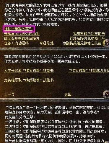 公积金贷款平台？推荐五个网贷平台app