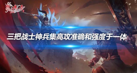 易借速贷：试试这五个十八岁贷款平台