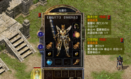 农商行个人贷款：农商行个人借贷条件有哪些