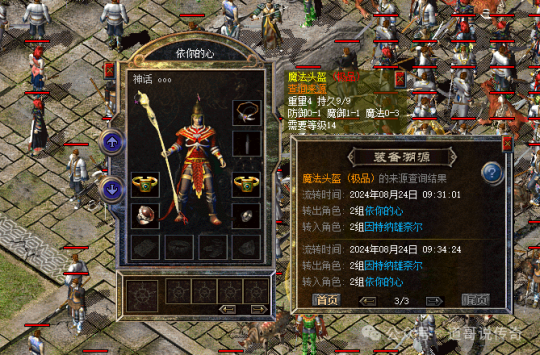 无视逾期秒下100%款的口子，五大2025最新大老黑能下款的口子