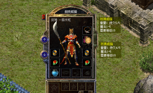 哪些大额口子征信不记载，汇总五个2025最新半夜秒下款高炮口子