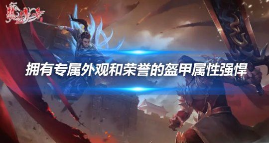 结婚证能不能贷款：结婚证能否用于贷款