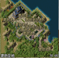 借亲妹妹名义贷款买房：借用亲妹身份借贷购房隐患何在