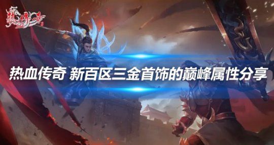 光有营业执照能贷款吗：仅凭营业执照能否申请贷款