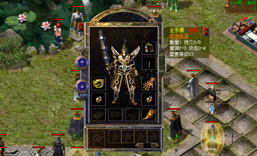 榕树贷款居然贷给我3000元：榕树贷款为何批了3000额度