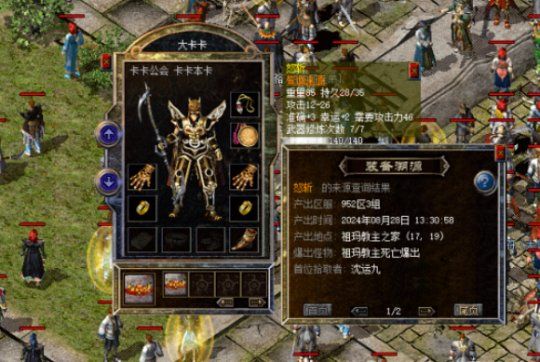 网上借钱怎么借不了，梳理5个2025最新黑户当天下款的口子