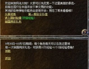 重庆公积金最高贷款额度：重庆公积金贷款限额最新是多少