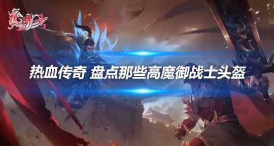 身份证查询贷款记录：如何通过身份证查个人贷款信息