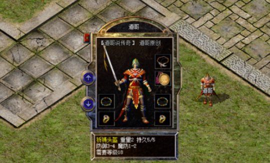 贷款兜底是什么意思：贷款担保责任具体指什么