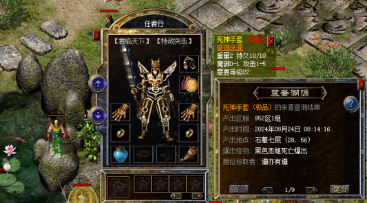 2025网黑花口子，汇总五个2025最新老赖可以借款的平台的