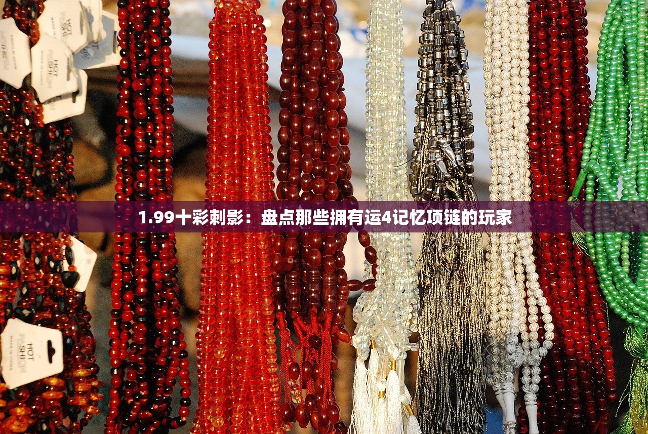 中邮消费贷款：邮储消费贷如何申请更便捷