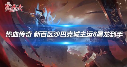 贷款每月几号还款：贷款还款日通常定在几号