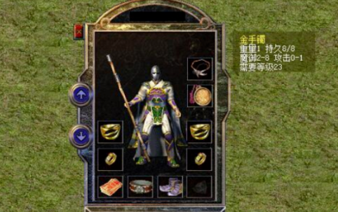 专升本有助学贷款吗：专升本能否申请助学贷款