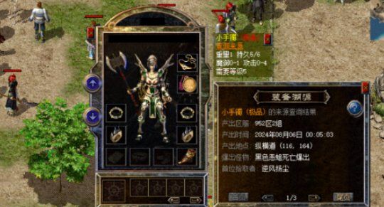 不看征信花了的贷款有哪些，省内五个2025最新可以快速借钱的平台