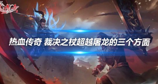 关于小额贷款公司试点的指导意见：小额贷款试点政策如何规范发展