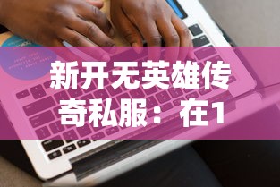 百万豹，试试这5个极优花贷款平台