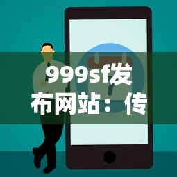 刚办的手机卡可以贷款吗：新手机号能否申请网贷