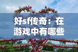 低息好借的正规贷款平台，介绍五个2025最新2025放水的夜间贷款口子