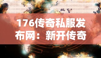 中秋国庆放水秒批口子，分析五个2025最新黑户撸口子