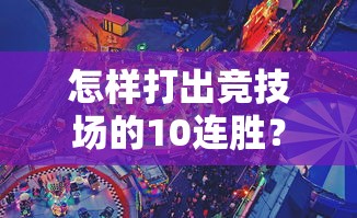 榕树贷款有下款的吗：榕树贷款审核通过后多久到账
