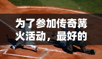 借款平台有哪些容易通过的，梳理5个2025最新征信综合评分不足能下款的平台