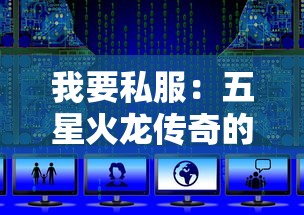 没有房产证的房子能抵押贷款吗：无房产证房屋能否办理抵押贷款