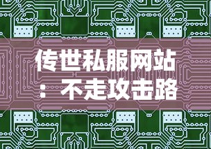 用借呗额度借款口子，归纳5个2025最新私人网贷平台