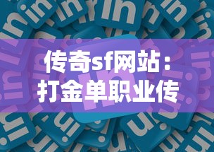 速达钱包口子在哪里啊，同城五个2025最新黑户有逾期平台能放款