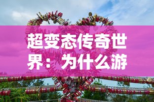 有贷款可以办房产证吗：贷款未结清能否办理房产证