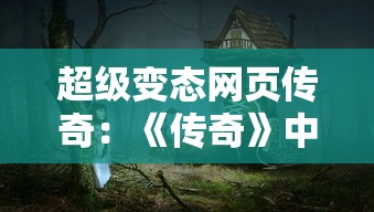 人人贷app，推荐5个65岁稳放款口子正规网贷