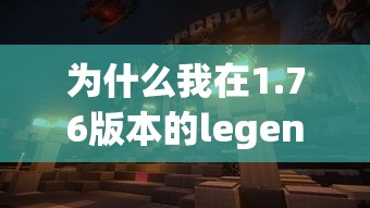 容易花呗借款怎么借不了，同城五个2025最新公积金贷款平台app