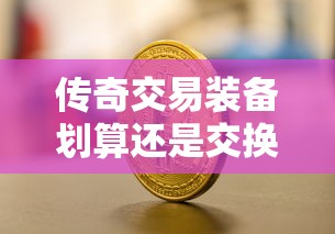 买车如何不看征信，同城五个2025最新网上借款平台借钱靠谱