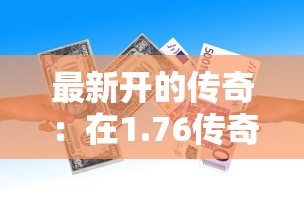 贷款提车时4s必须给的证件：贷款提车需拿哪些必备凭证