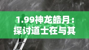 身份证过期了能贷款吗：身份证过期是否影响贷款申请
