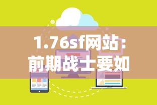 极速退款和运费险有区别吗，梳理5个2025最新黑户网贷平台
