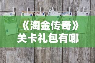 有没有什么好口子下款快，分析五个2025最新平台借钱额度高