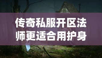 农村信用社贷款要查征信吗：信用社贷款会查询夫妻双方征信吗