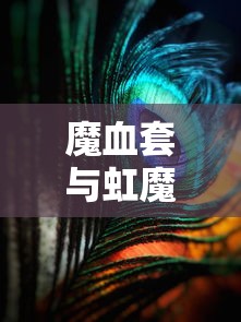 国美易卡app？公布5个失信人员下款口子
