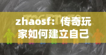公积金贷款50万条件：申请50万公积金贷款需满足哪些要求