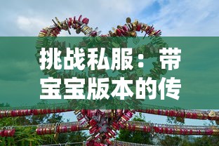 贷款需要房产证吗：办理房贷必须抵押房产证吗