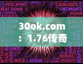 交通银行官方客服电话，梳理5个2025最新黑户秒下款的高炮口子