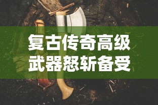 查询身份证被黑户的法律依据，国内五大2025最新2020年12月容易下款的口子