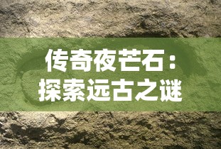 农村土地确权证可以贷款吗：农村土地确权证能否用于抵押贷款