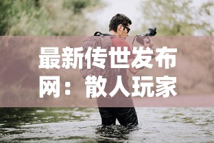 信贷总额：信贷规模何以持续攀升