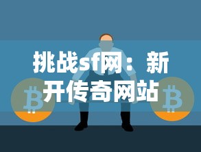 2025哪个口子容易下款，梳理5个2025最新不要征信的网贷平台