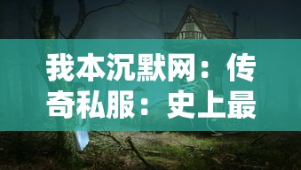 中国生源地助学贷款：如何申请家乡助学贷款